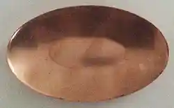 Medium Oval Bowl