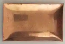 Small Rectangular Tray
