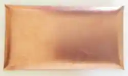 Large Rectangular Tray